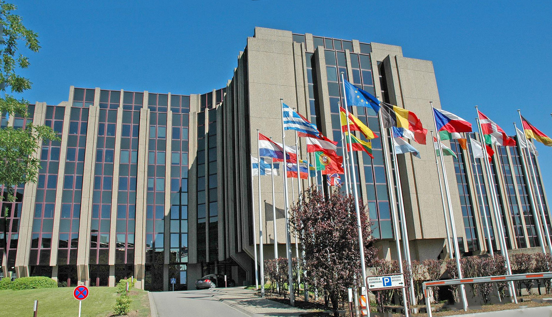 Европейская счетная палата