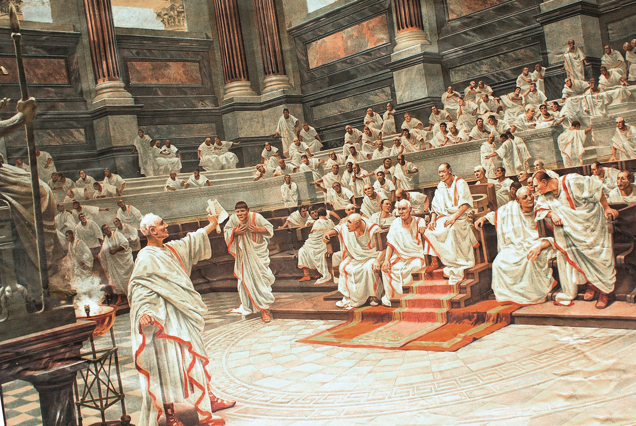римский суд